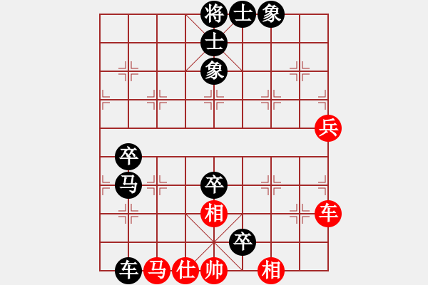 象棋棋譜圖片：黃雀在后 對(duì) 貔貅千騎 - 步數(shù)：80 