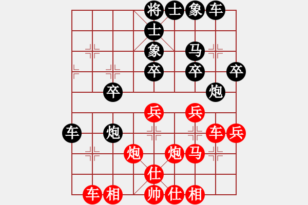 象棋棋譜圖片：津市棋王(5段)-勝-江南一匹狼(4段) - 步數(shù)：40 