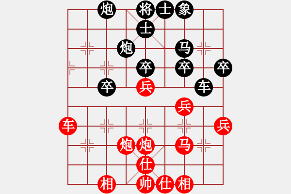 象棋棋譜圖片：津市棋王(5段)-勝-江南一匹狼(4段) - 步數(shù)：50 