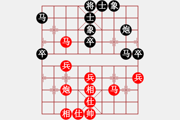 象棋棋譜圖片：山東中國重汽 劉子健 和 內蒙古伊泰 蔚強 - 步數：50 