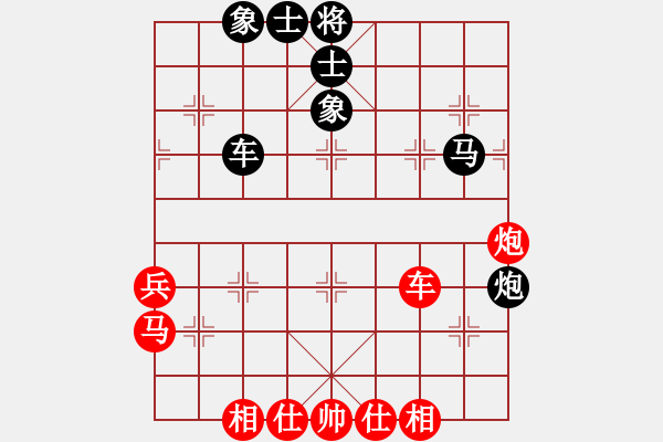 象棋棋譜圖片：黃埔嫡系韓(9段)-和-黃俊淇(月將) - 步數(shù)：63 