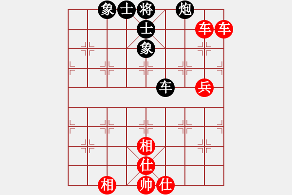 象棋棋譜圖片：象山港大橋(4段)-勝-簡化太極拳(5段) - 步數(shù)：100 