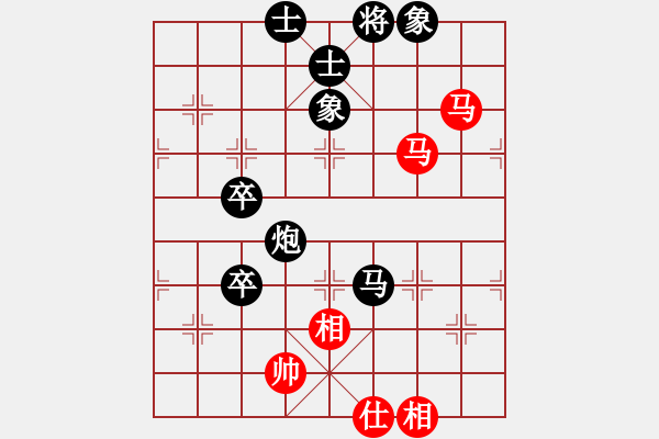 象棋棋譜圖片：awxedcVS棋下留情(2008-7-26) - 步數(shù)：100 