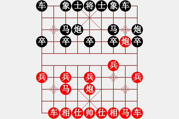 象棋棋譜圖片：子夢(mèng)先負(fù)師兄 - 步數(shù)：10 