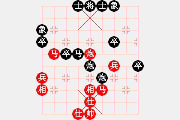 象棋棋譜圖片：子夢(mèng)先負(fù)師兄 - 步數(shù)：50 