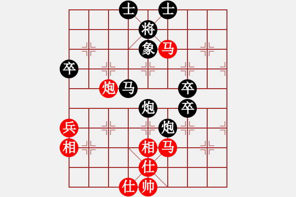 象棋棋譜圖片：子夢(mèng)先負(fù)師兄 - 步數(shù)：60 