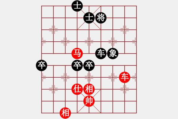 象棋棋譜圖片：狼行千里(9段)-負(fù)-明月幾時(shí)有(月將) - 步數(shù)：110 