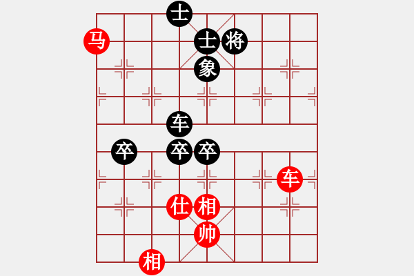 象棋棋譜圖片：狼行千里(9段)-負(fù)-明月幾時(shí)有(月將) - 步數(shù)：120 