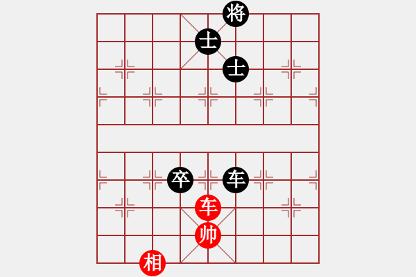 象棋棋譜圖片：狼行千里(9段)-負(fù)-明月幾時(shí)有(月將) - 步數(shù)：160 