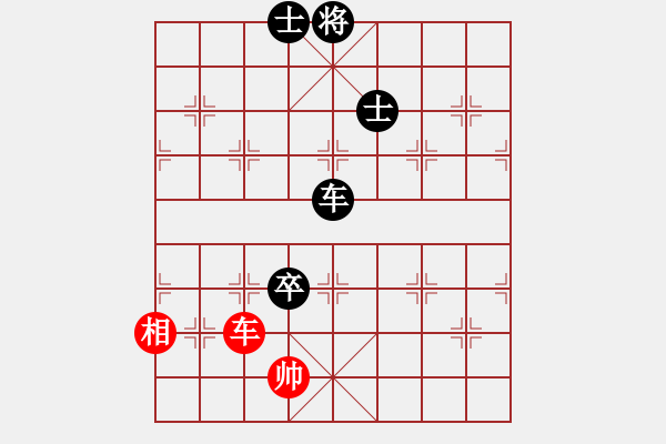 象棋棋譜圖片：狼行千里(9段)-負(fù)-明月幾時(shí)有(月將) - 步數(shù)：170 