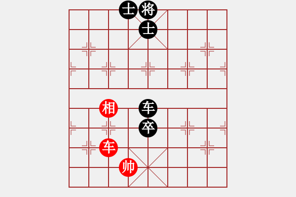 象棋棋譜圖片：狼行千里(9段)-負(fù)-明月幾時(shí)有(月將) - 步數(shù)：180 