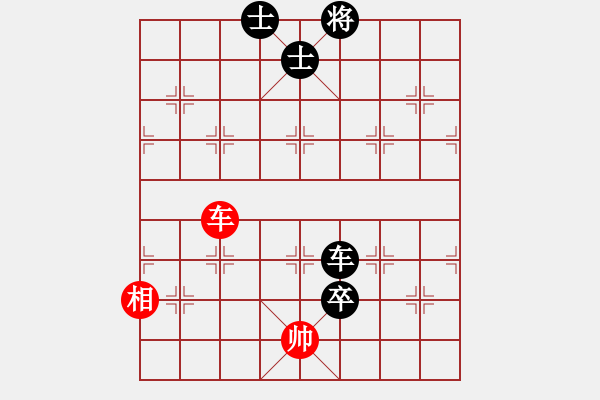 象棋棋譜圖片：狼行千里(9段)-負(fù)-明月幾時(shí)有(月將) - 步數(shù)：190 