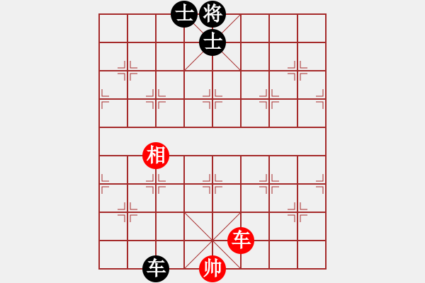 象棋棋譜圖片：狼行千里(9段)-負(fù)-明月幾時(shí)有(月將) - 步數(shù)：200 