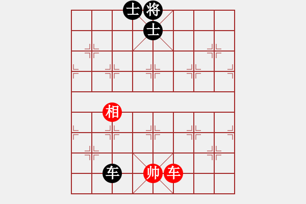 象棋棋譜圖片：狼行千里(9段)-負(fù)-明月幾時(shí)有(月將) - 步數(shù)：202 