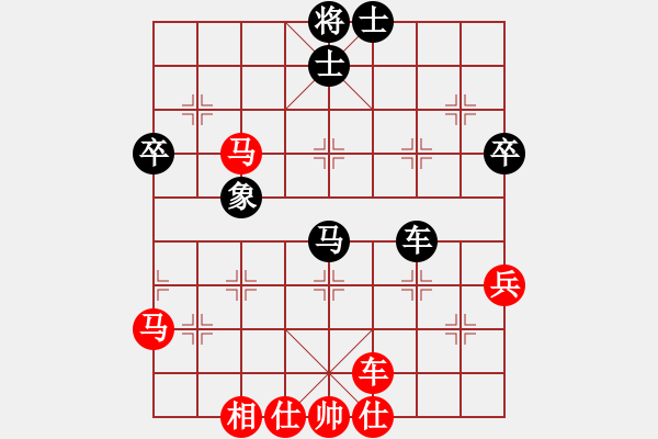 象棋棋譜圖片：沒(méi)改了[250830002] -VS- 好事多磨[1285471600] - 步數(shù)：70 