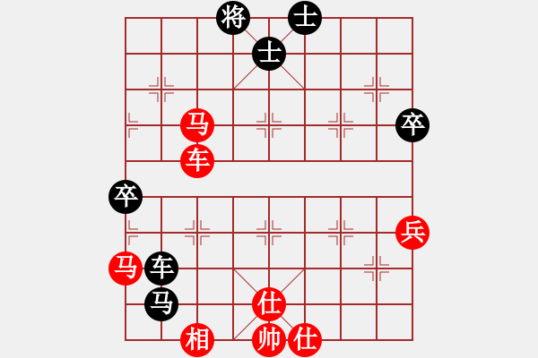 象棋棋譜圖片：沒(méi)改了[250830002] -VS- 好事多磨[1285471600] - 步數(shù)：90 