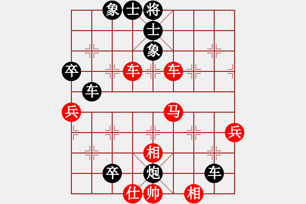 象棋棋譜圖片：中炮過河車互進(jìn)七兵對(duì)屏風(fēng)馬平炮兌車 急進(jìn)中兵  黑車8進(jìn)1 （紅炮五平四）  決戰(zhàn)象棋一(7段)-勝 - 步數(shù)：100 