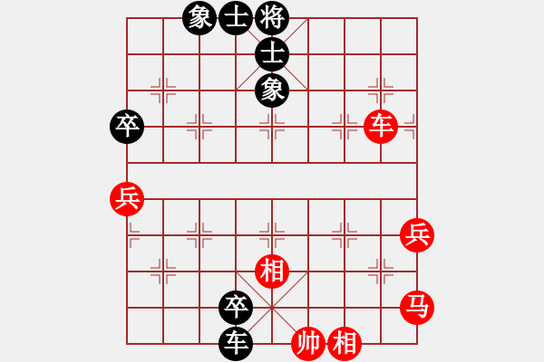 象棋棋譜圖片：中炮過河車互進(jìn)七兵對(duì)屏風(fēng)馬平炮兌車 急進(jìn)中兵  黑車8進(jìn)1 （紅炮五平四）  決戰(zhàn)象棋一(7段)-勝 - 步數(shù)：110 