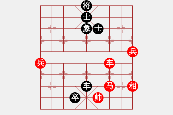 象棋棋譜圖片：中炮過河車互進(jìn)七兵對(duì)屏風(fēng)馬平炮兌車 急進(jìn)中兵  黑車8進(jìn)1 （紅炮五平四）  決戰(zhàn)象棋一(7段)-勝 - 步數(shù)：130 