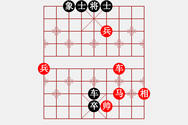 象棋棋譜圖片：中炮過河車互進(jìn)七兵對(duì)屏風(fēng)馬平炮兌車 急進(jìn)中兵  黑車8進(jìn)1 （紅炮五平四）  決戰(zhàn)象棋一(7段)-勝 - 步數(shù)：140 