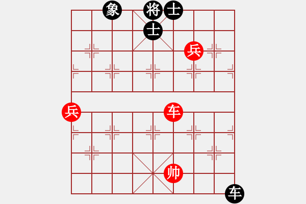 象棋棋譜圖片：中炮過河車互進(jìn)七兵對(duì)屏風(fēng)馬平炮兌車 急進(jìn)中兵  黑車8進(jìn)1 （紅炮五平四）  決戰(zhàn)象棋一(7段)-勝 - 步數(shù)：150 