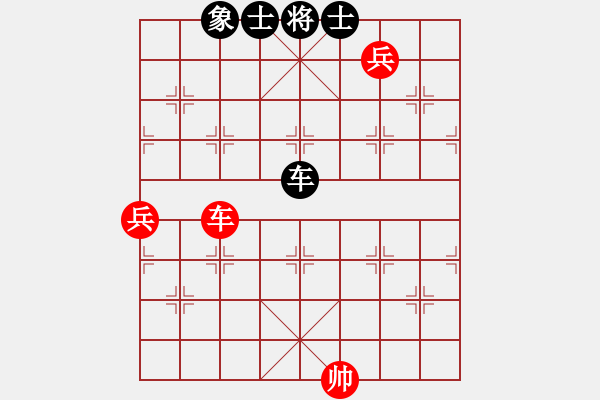 象棋棋譜圖片：中炮過河車互進(jìn)七兵對(duì)屏風(fēng)馬平炮兌車 急進(jìn)中兵  黑車8進(jìn)1 （紅炮五平四）  決戰(zhàn)象棋一(7段)-勝 - 步數(shù)：160 