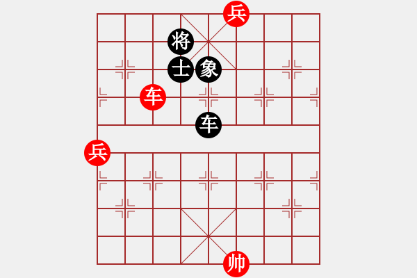 象棋棋譜圖片：中炮過河車互進(jìn)七兵對(duì)屏風(fēng)馬平炮兌車 急進(jìn)中兵  黑車8進(jìn)1 （紅炮五平四）  決戰(zhàn)象棋一(7段)-勝 - 步數(shù)：170 