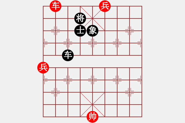 象棋棋譜圖片：中炮過河車互進(jìn)七兵對(duì)屏風(fēng)馬平炮兌車 急進(jìn)中兵  黑車8進(jìn)1 （紅炮五平四）  決戰(zhàn)象棋一(7段)-勝 - 步數(shù)：180 