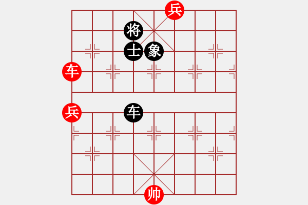 象棋棋譜圖片：中炮過河車互進(jìn)七兵對(duì)屏風(fēng)馬平炮兌車 急進(jìn)中兵  黑車8進(jìn)1 （紅炮五平四）  決戰(zhàn)象棋一(7段)-勝 - 步數(shù)：190 