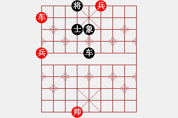 象棋棋譜圖片：中炮過河車互進(jìn)七兵對(duì)屏風(fēng)馬平炮兌車 急進(jìn)中兵  黑車8進(jìn)1 （紅炮五平四）  決戰(zhàn)象棋一(7段)-勝 - 步數(shù)：200 