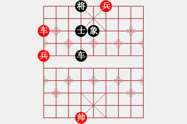 象棋棋譜圖片：中炮過河車互進(jìn)七兵對(duì)屏風(fēng)馬平炮兌車 急進(jìn)中兵  黑車8進(jìn)1 （紅炮五平四）  決戰(zhàn)象棋一(7段)-勝 - 步數(shù)：210 