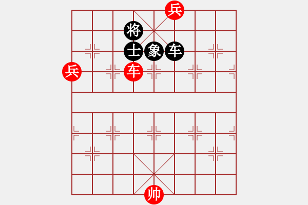 象棋棋譜圖片：中炮過河車互進(jìn)七兵對(duì)屏風(fēng)馬平炮兌車 急進(jìn)中兵  黑車8進(jìn)1 （紅炮五平四）  決戰(zhàn)象棋一(7段)-勝 - 步數(shù)：220 