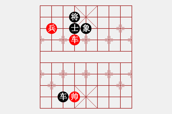 象棋棋譜圖片：中炮過河車互進(jìn)七兵對(duì)屏風(fēng)馬平炮兌車 急進(jìn)中兵  黑車8進(jìn)1 （紅炮五平四）  決戰(zhàn)象棋一(7段)-勝 - 步數(shù)：228 