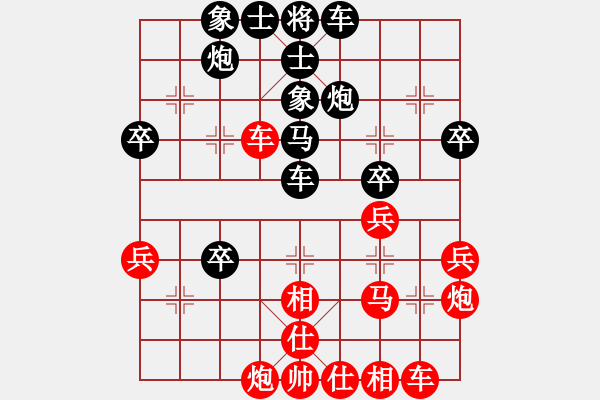 象棋棋譜圖片：中炮過河車互進(jìn)七兵對(duì)屏風(fēng)馬平炮兌車 急進(jìn)中兵  黑車8進(jìn)1 （紅炮五平四）  決戰(zhàn)象棋一(7段)-勝 - 步數(shù)：40 