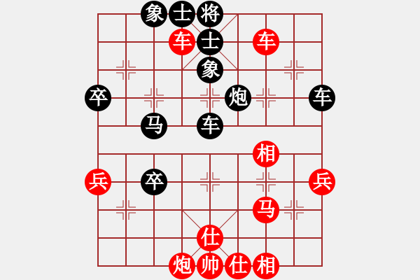 象棋棋譜圖片：中炮過河車互進(jìn)七兵對(duì)屏風(fēng)馬平炮兌車 急進(jìn)中兵  黑車8進(jìn)1 （紅炮五平四）  決戰(zhàn)象棋一(7段)-勝 - 步數(shù)：60 