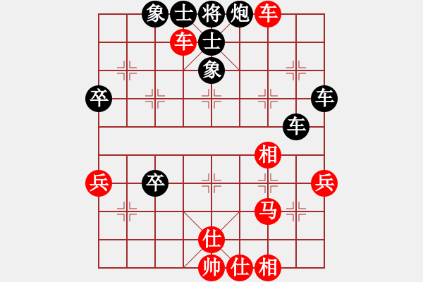 象棋棋譜圖片：中炮過河車互進(jìn)七兵對(duì)屏風(fēng)馬平炮兌車 急進(jìn)中兵  黑車8進(jìn)1 （紅炮五平四）  決戰(zhàn)象棋一(7段)-勝 - 步數(shù)：70 