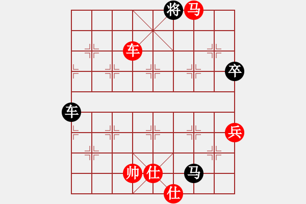 象棋棋譜圖片：車馬較量 - 步數(shù)：100 