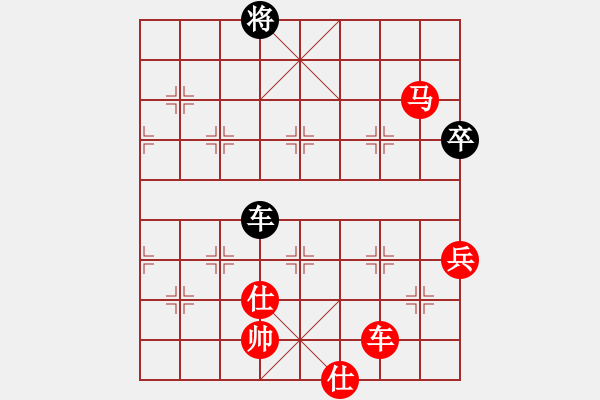 象棋棋譜圖片：車馬較量 - 步數(shù)：110 