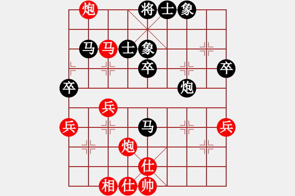 象棋棋譜圖片：飛棋將軍(8弦)-勝-liebao(5弦) - 步數(shù)：50 