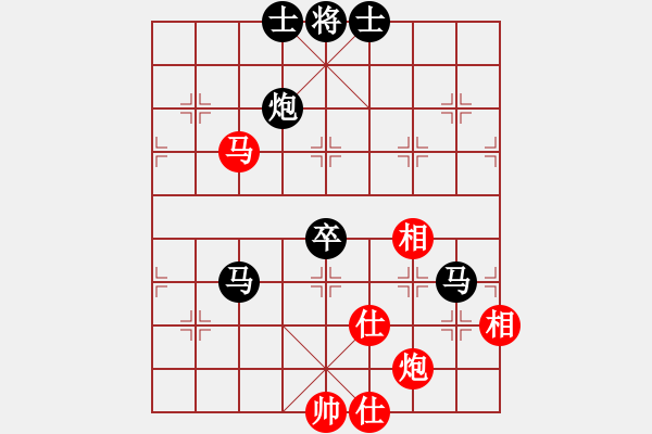 象棋棋譜圖片：yang_3820[382925349] -VS- 橫才俊儒[292832991] - 步數(shù)：100 