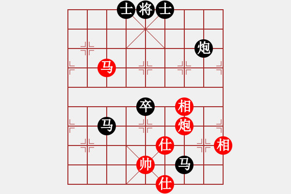 象棋棋譜圖片：yang_3820[382925349] -VS- 橫才俊儒[292832991] - 步數(shù)：104 