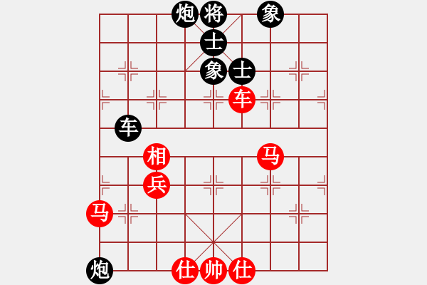 象棋棋譜圖片：oushihua(3段)-和-七殺刀(8段) - 步數(shù)：110 