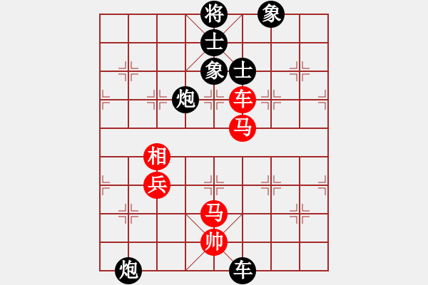 象棋棋譜圖片：oushihua(3段)-和-七殺刀(8段) - 步數(shù)：120 