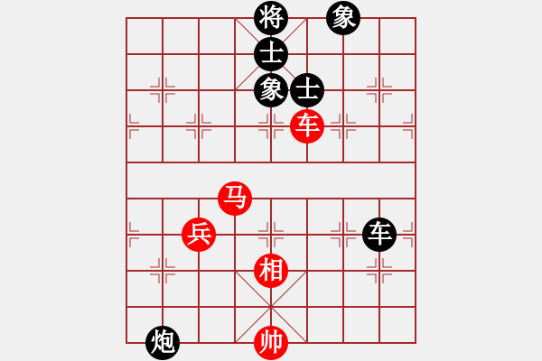 象棋棋譜圖片：oushihua(3段)-和-七殺刀(8段) - 步數(shù)：130 