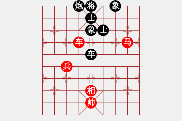 象棋棋譜圖片：oushihua(3段)-和-七殺刀(8段) - 步數(shù)：140 