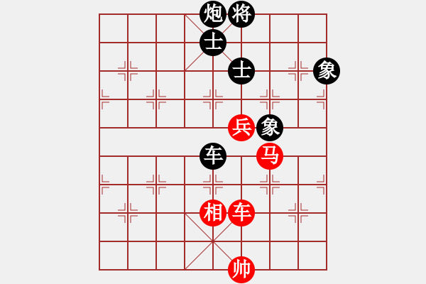 象棋棋譜圖片：oushihua(3段)-和-七殺刀(8段) - 步數(shù)：159 