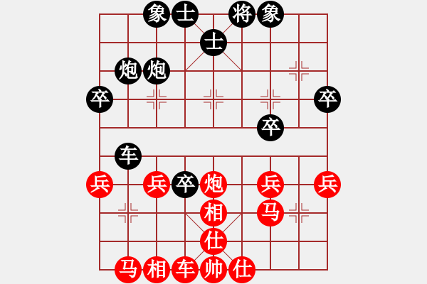 象棋棋譜圖片：oushihua(3段)-和-七殺刀(8段) - 步數(shù)：50 