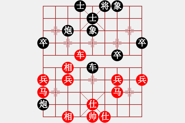 象棋棋譜圖片：oushihua(3段)-和-七殺刀(8段) - 步數(shù)：60 