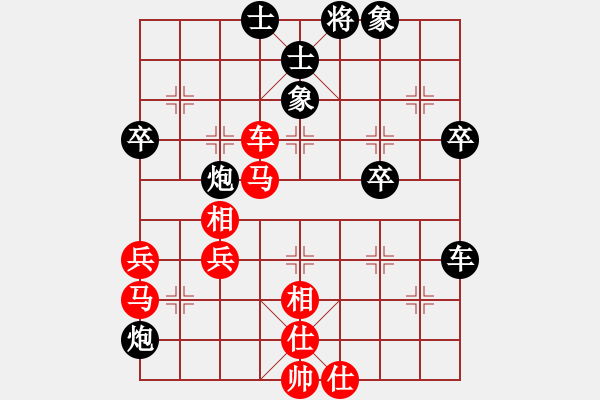 象棋棋譜圖片：oushihua(3段)-和-七殺刀(8段) - 步數(shù)：70 