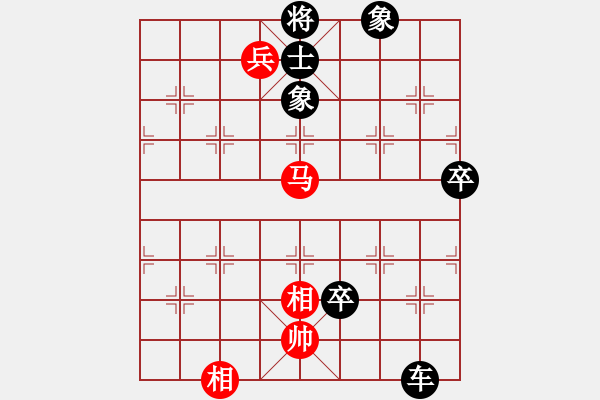 象棋棋譜圖片：petergo(9星)-負-初級棋手(風魔) - 步數(shù)：100 